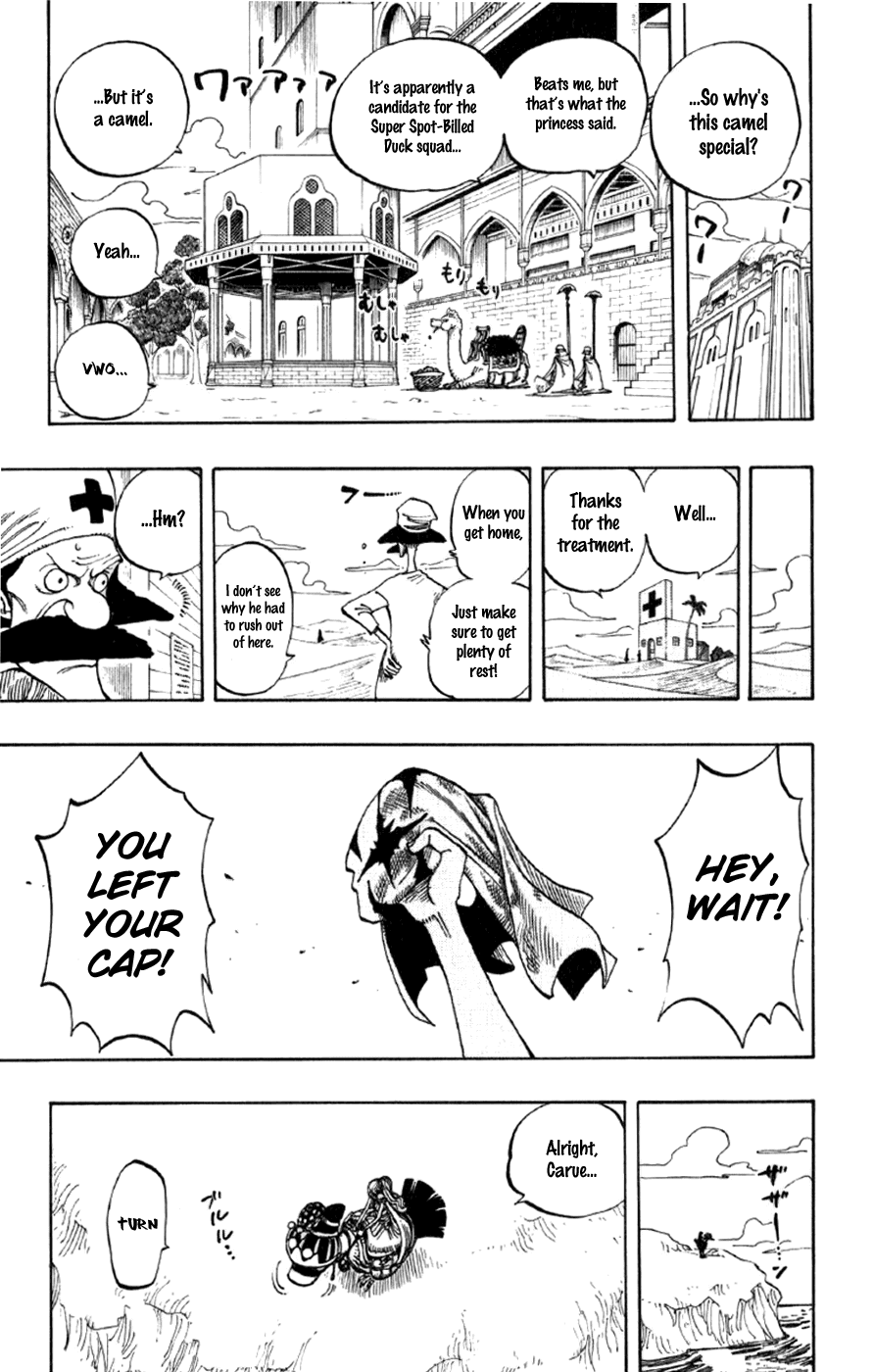 One Piece, Chapter 217 image 17